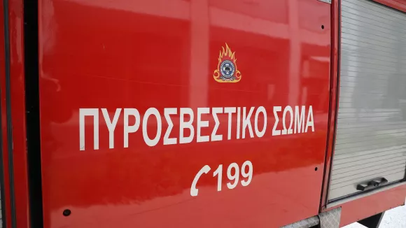 Πυροσβεστική