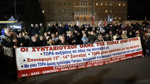 Δικαστικοί αγώνες για την επαναφορά 13ης και 14ης σύνταξης