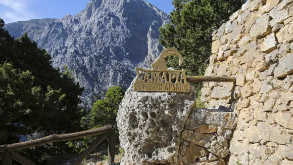 Το φαράγγι της Σαμαριάς