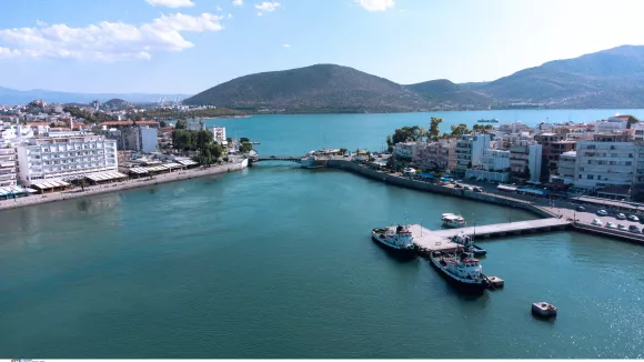 Χαλκίδα Εύβοια