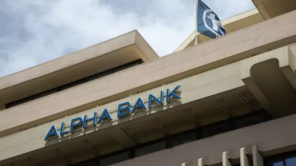 Ιδιωτικός τομέας: Ευκαιρίες καριέρας στην Alpha Bank