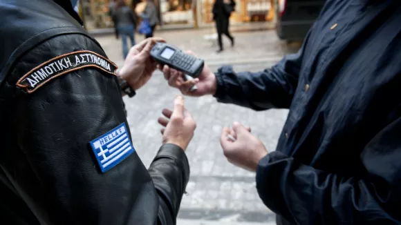 Δημοτική Αστυνομία - ΑΣΕΠ: Νέοι αποκλεισμοί στις υγειονομικές εξετάσεις