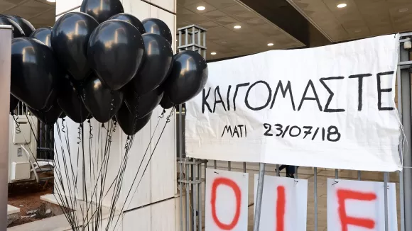 Μάτι: Ποινές «μαμούθ» έως 340 έτη για την τραγωδία - Εκτιτέα μόνο τα 5