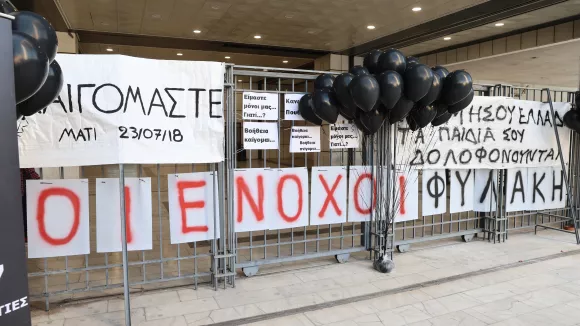 Δίκη για το Μάτι: Ένοχοι 10 κατηγορούμενοι - Αθώοι Δούρου, Ψινάκης και Μπουρνούς