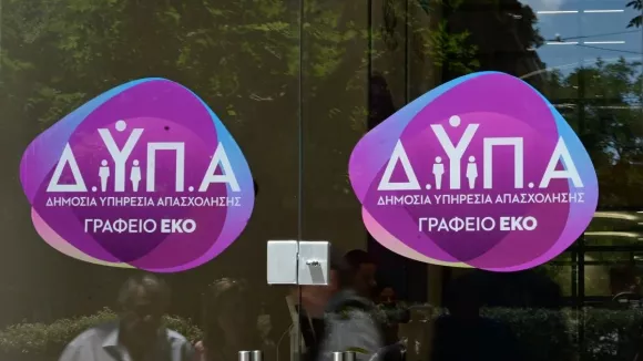εικόνα από την ΔΥΠΑ
