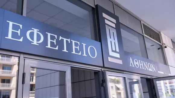 Δίκη ΟΠΕΚΕΠΕ: Την ενοχή επτά κατηγορουμένων ζητά η εισαγγελέας