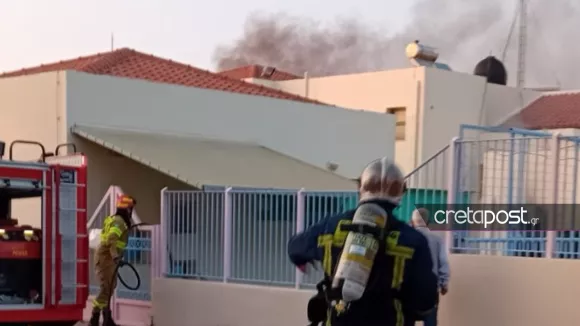 Έκρηξη και φωτιά σε δημοτικό σχολείο στην Κρήτη