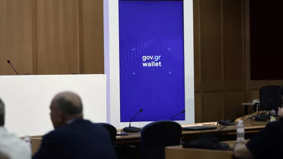 Προσωπικός Αριθμός: Σήμερα η παρουσίαση της πλατφόρμας - Ερωτήσεις και απαντήσεις