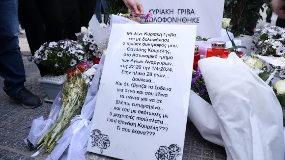 Γυναικοκτονία Κυριακής: Στο εδώλιο σήμερα ο πρώην σύντροφός της
