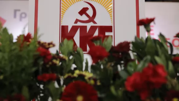ΚΚΕ