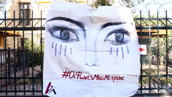 Γυναικοκτονία Κυριακής Γρίβα