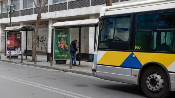 ΙΝΤΙΜΕ