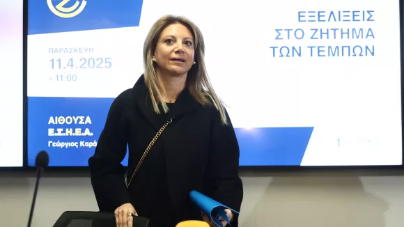 Μαρία Καρυστιανού