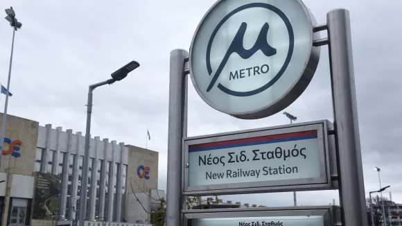 Μετρό Θεσσαλονίκης Προβλήματα με το «καλημέρα» - Κλειστός ο σταθμός στον ΟΣΕ