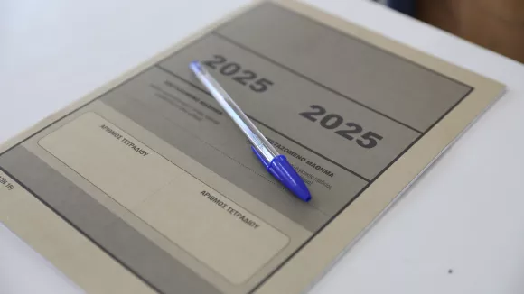 Πανελλήνιες 2025