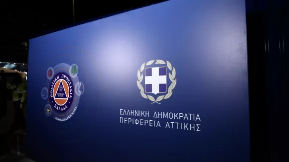 Αττική: Προσλήψεις σε πέντε Περιφερειακές Ενότητες - Έως πότε οι αιτήσεις