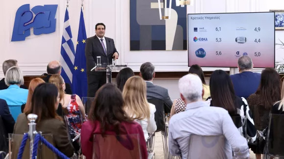 Πώς αξιολόγησαν οι πολίτες το Δημόσιο; Live τα αποτελέσματα