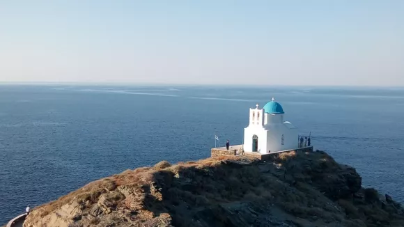Θέσεις εργασίας στον Δήμο Σίφνου