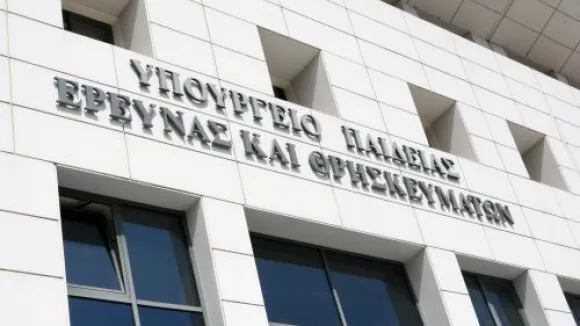 ΙΝΤΙΜΕ