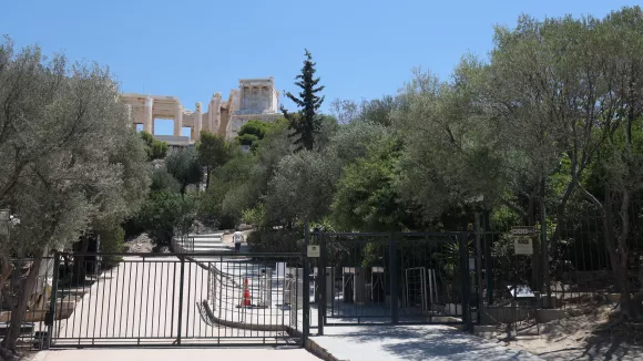 Ακρόπολη