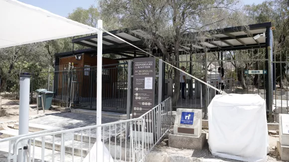 Ακρόπολη