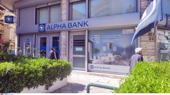 Τράπεζα Alpha Bank