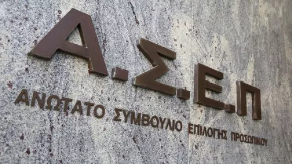 ΙΝΤΙΜΕ