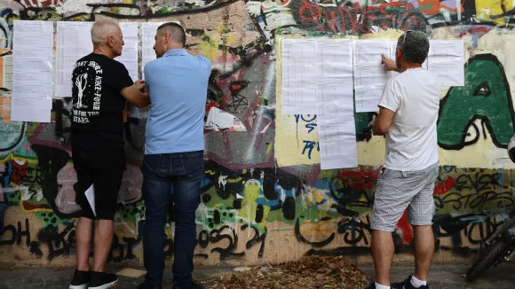 Μηχανογραφικό βασεις