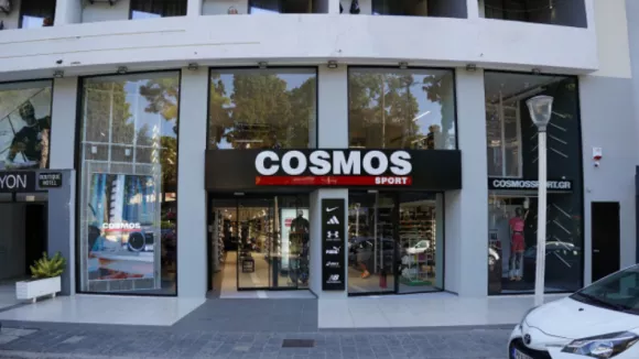 Θέσεις εργασίας στα καταστήματα Cosmos Sport