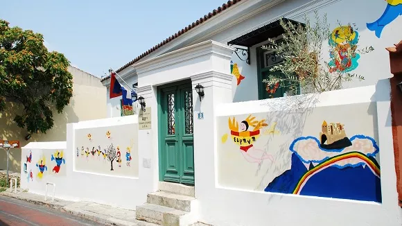 Δημοτικό Βρεφοκομείο Αθηνών