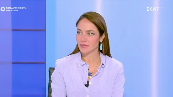 Δόμνα Μιχαηλίδου