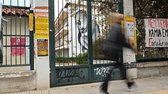 Ενοικιάζεται