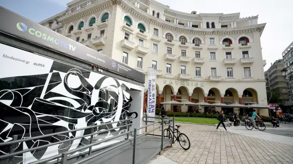 Θεσσαλονίκη: 185 προσλήψεις στο Φεστιβάλ Κινηματογράφου - Λήγουν οι αιτήσεις