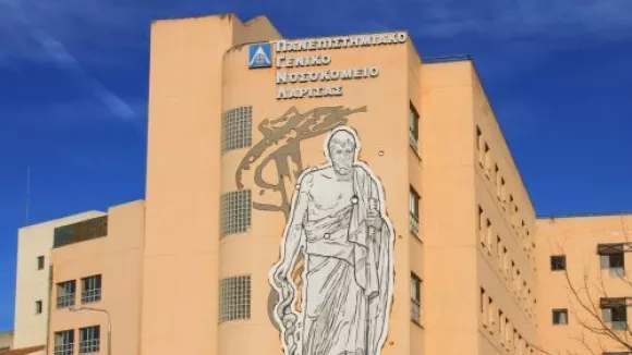 ΙΝΤΙΜΕ