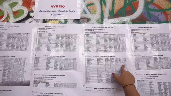 Μηχανογραφικό 2025: Λήγει η προθεσμία υποβολή - Χρήσιμες συμβουλές