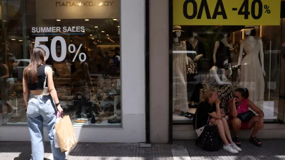 Θερινές εκπτώσεις 2025