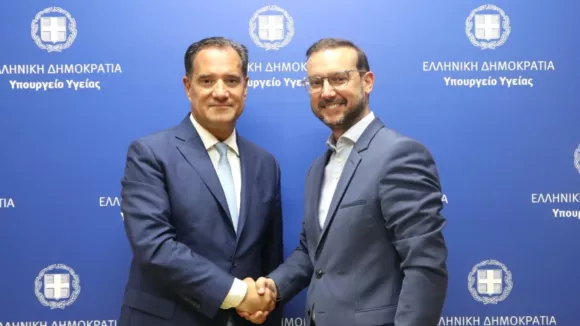 Υπουργείο Υγείας