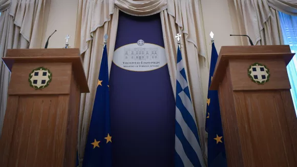 υπουργείο Εξωτερικών
