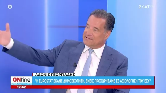 Γεωργιάδης: Δισεκατομμυριούχος τουρίστας σώθηκε από το ΕΣΥ σε νησί του Αιγαίου