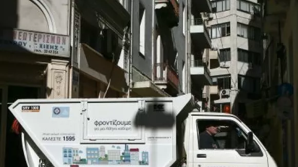 ΙΝΤΙΜΕ