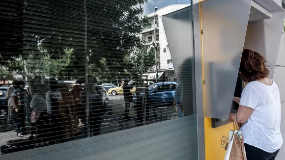Νέο τοπίο στις τραπεζικές συναλλαγές: Έρχεται κοινό δίκτυο ΑΤΜ