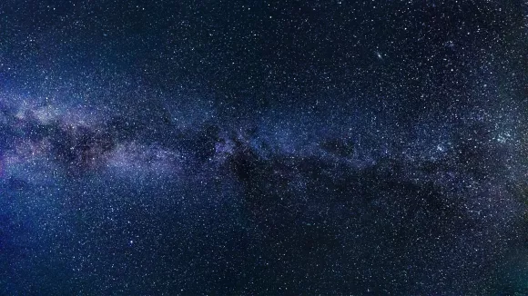διάστημα 