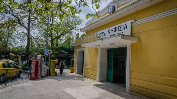 Δήμος Κηφισιάς