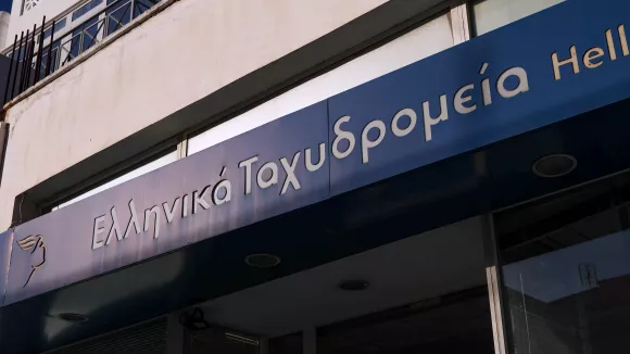 Θέσεις εργασίας στα ΕΛΤΑ - Πού θα κάνετε αίτηση