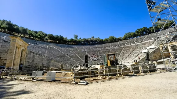 Επίδαυρος Θέατρο