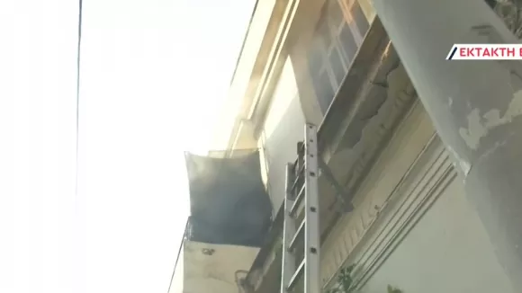 φωτια πειραιας