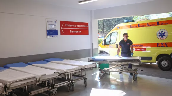 Νοσοκομείο