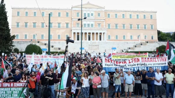Συγκέντρωση Σύνταγμα