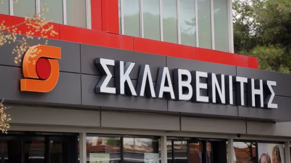 Σκλαν