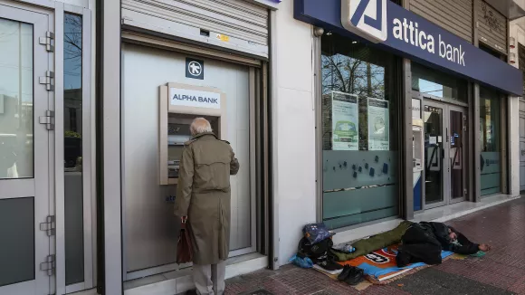 Συντάξεις Σεπτεμβρίου 2025: Πότε «πάνε ταμείο» οι συνταξιούχοι